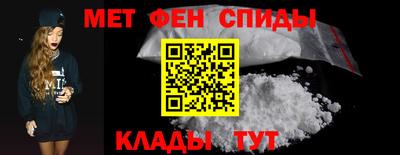скорость mdpv Гусиноозёрск