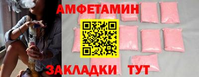 метадон Гусь-Хрустальный