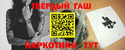 скорость mdpv Гусиноозёрск