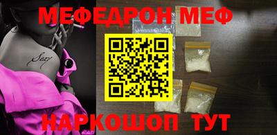 скорость mdpv Гусиноозёрск