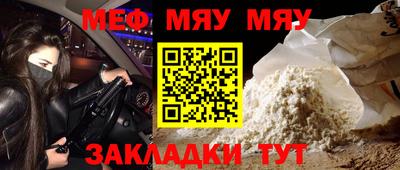 метадон Гусь-Хрустальный