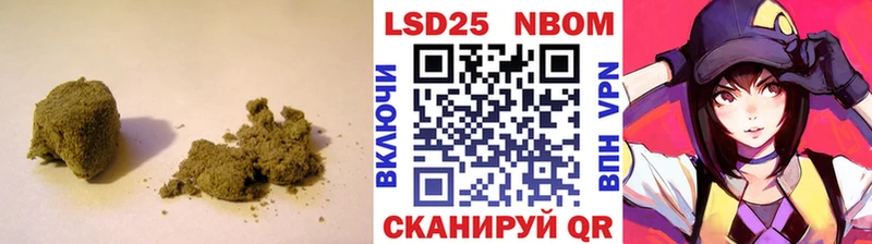 закладки  Киров  гидра зеркало  LSD-25 экстази ecstasy 