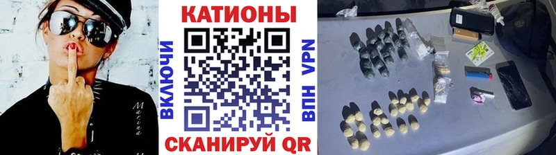 МЯУ-МЯУ мяу мяу Киров
