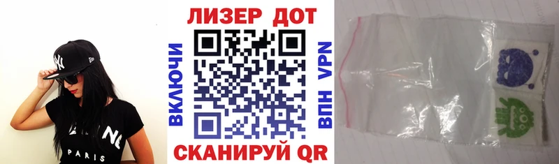 как найти наркотики  Киров  Марки N-bome 1,5мг 