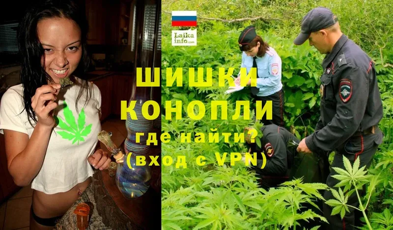 Бошки Шишки LSD WEED  Киров 